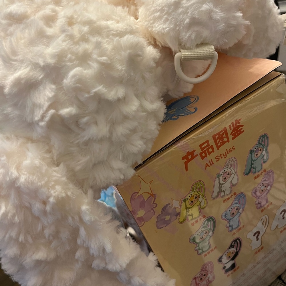 400% Baby Three Plush Toy is a 400% huggable backpack - Picture 8 of 13